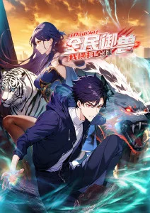 久草国产在线 榜单作品