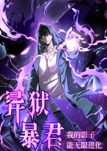 久草国产在线 新剧上线